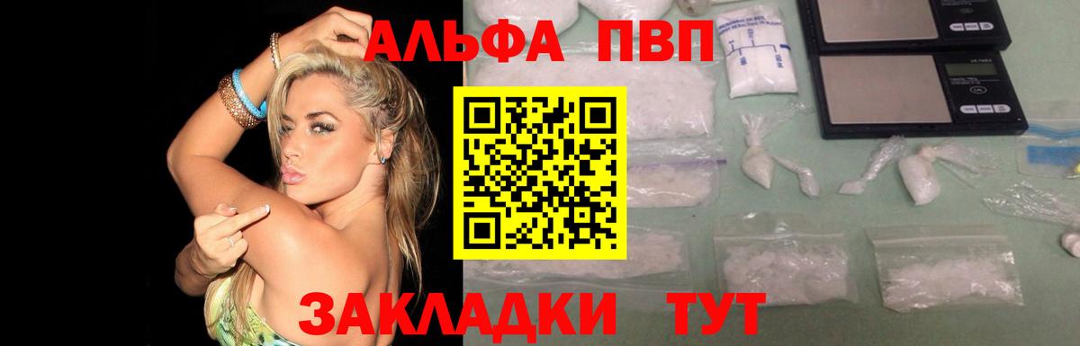 Экстази  Cocaine  Вход с VPN  Меф   Кизилюрт  ГАШИШ  Канабис  Метадон  Гашиш 