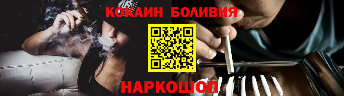 КОКАИН 98% Кизилюрт
