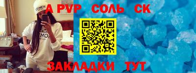 прущие грибы Кулебаки