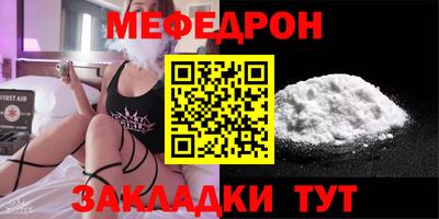apvp Кунгур