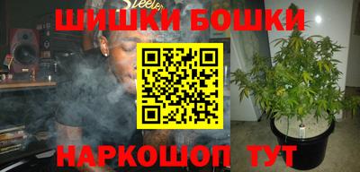 индика Кумертау