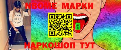 прущие грибы Кулебаки