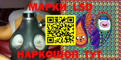 прущие грибы Кулебаки