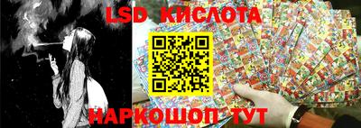 прущие грибы Кулебаки