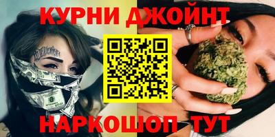 амфетамин Краснознаменск