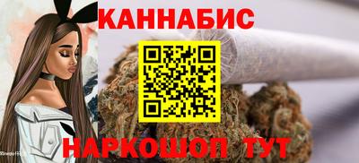 индика Кумертау
