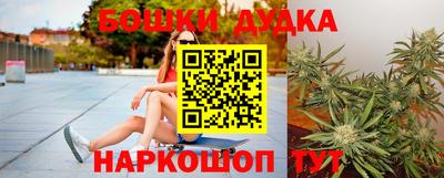 прущие грибы Кулебаки