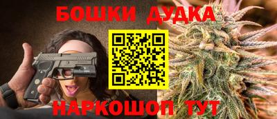 прущие грибы Кулебаки