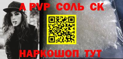 индика Кумертау