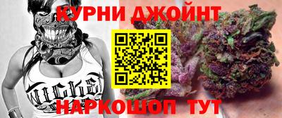 ешки Краснодар