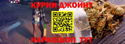 амфетамин Краснознаменск