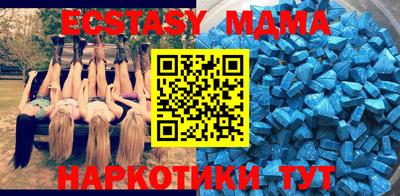ешки Краснодар