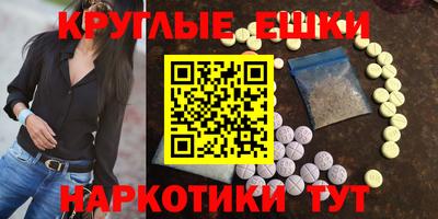 apvp Кунгур