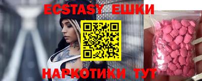 прущие грибы Кулебаки