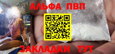 прущие грибы Кулебаки