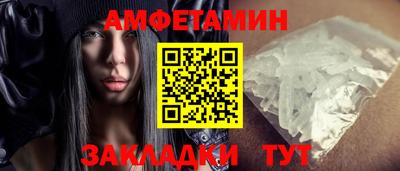 apvp Кунгур