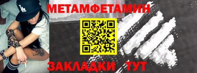 индика Кумертау