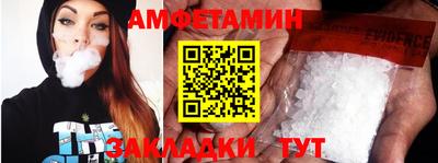 индика Кумертау
