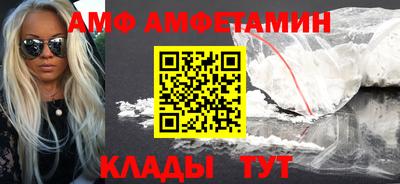 индика Кумертау