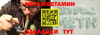 apvp Кунгур