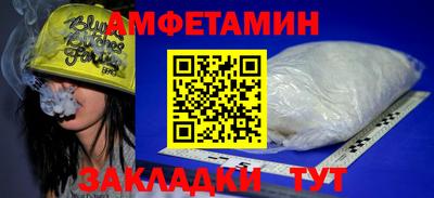 ешки Краснодар