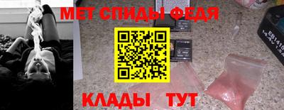 ешки Краснодар