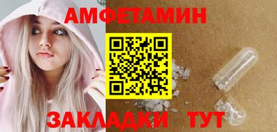 apvp Кунгур