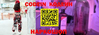 прущие грибы Кулебаки