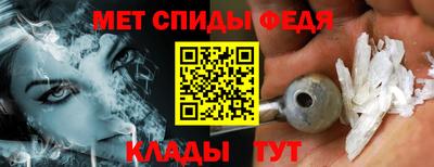 индика Кумертау