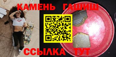 ешки Краснодар