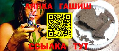 индика Кумертау