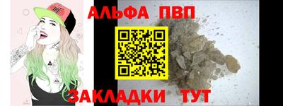 прущие грибы Кулебаки