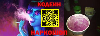 индика Кумертау