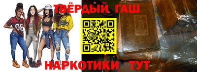амфетамин Краснознаменск