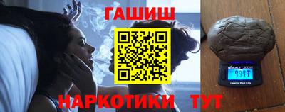 apvp Кунгур