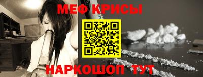 индика Кумертау