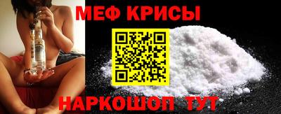 прущие грибы Кулебаки