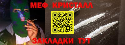 apvp Кунгур