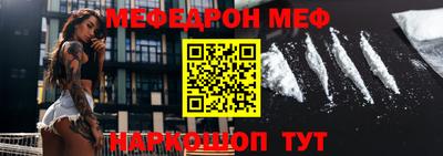 прущие грибы Кулебаки