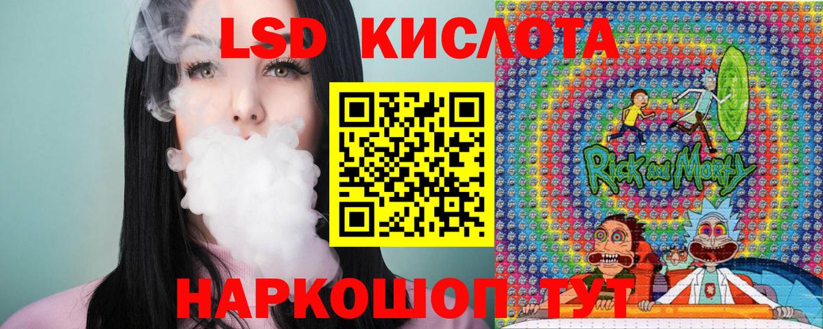 Марки N-bome 1,5мг  Вход с VPN  Кизилюрт 